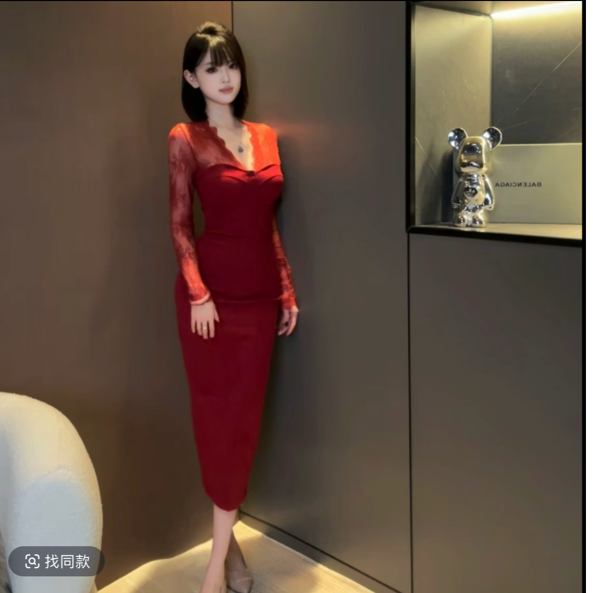 【9150】蕾丝拼接修身连衣裙气质收腰款显瘦包臀性感名媛