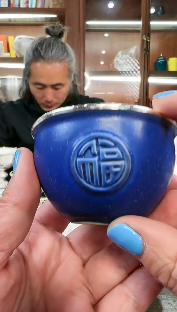 【闪购商品】足银999精工提梁蓝色主人杯