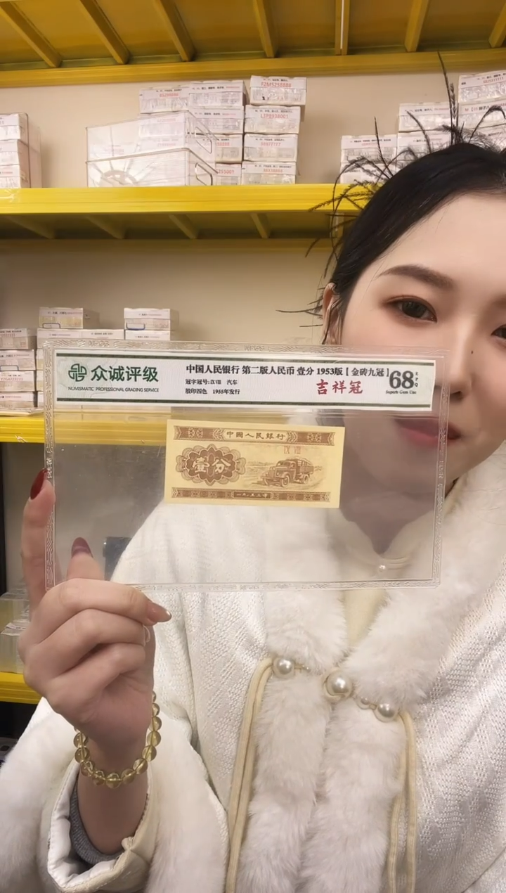 M3  05 大象，六同五 五独 J7U4555555