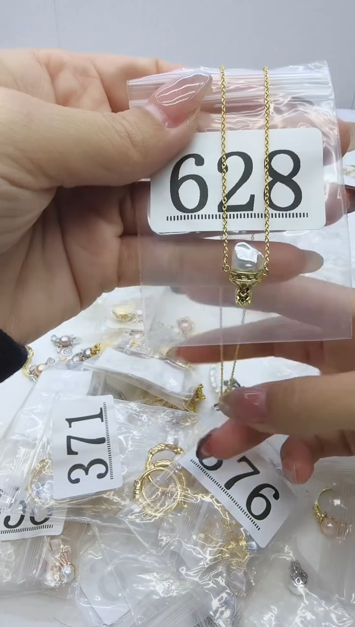 合金珠宝奇石淡水珍珠628