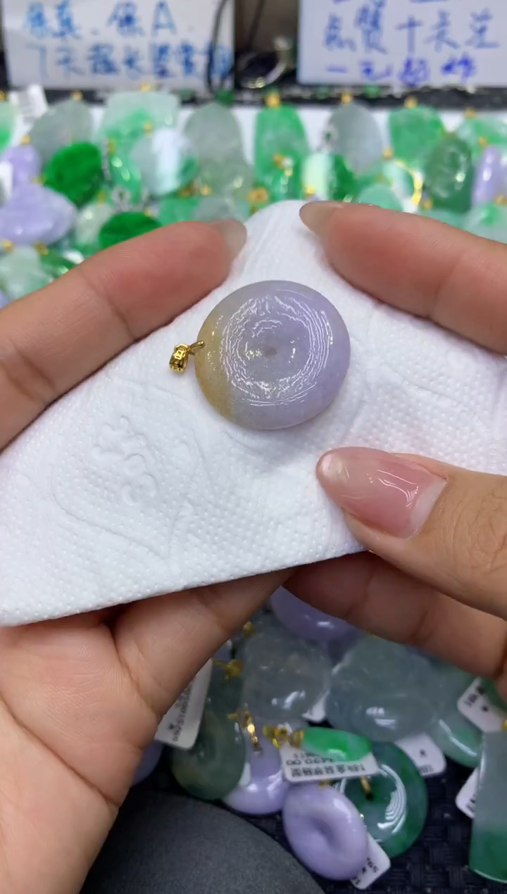 颈饰未镶嵌翡翠天然缅甸A货翡翠