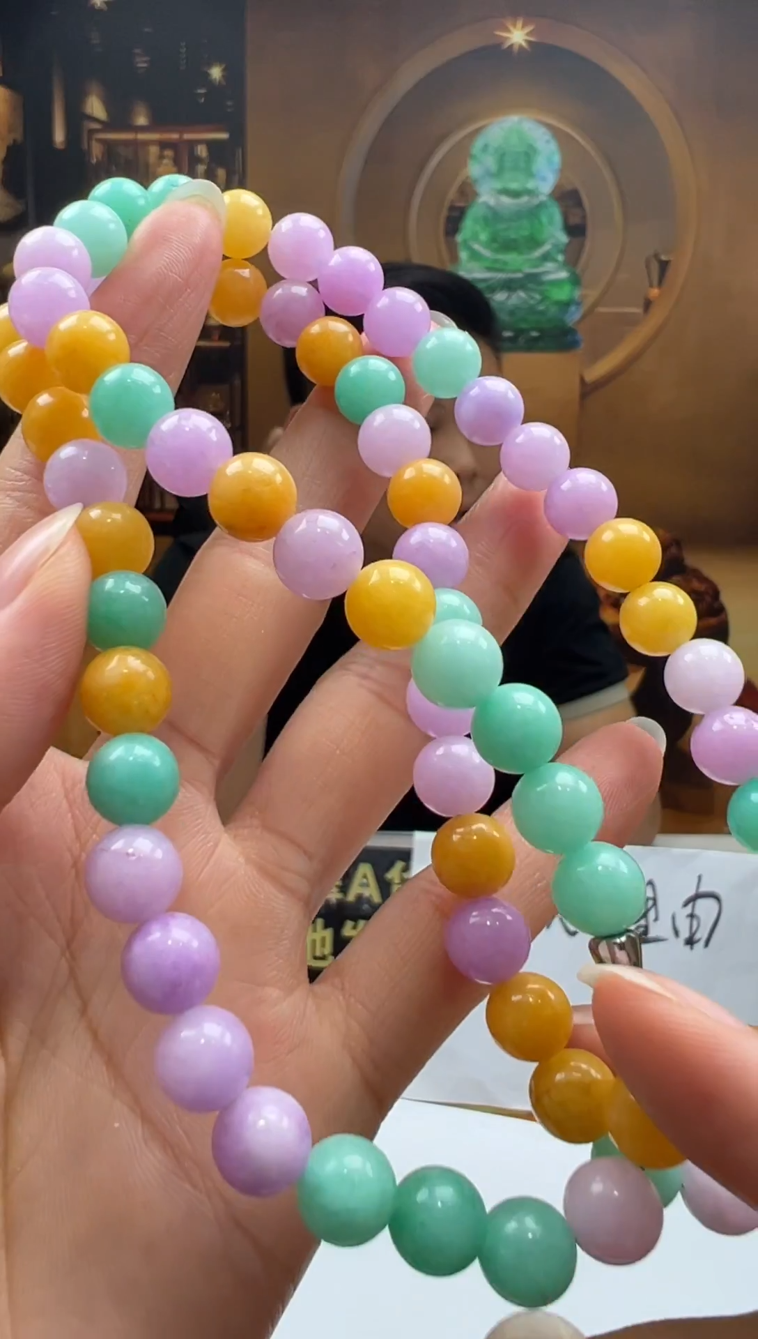 颈饰未镶嵌翡翠HY-2025-12-3-132