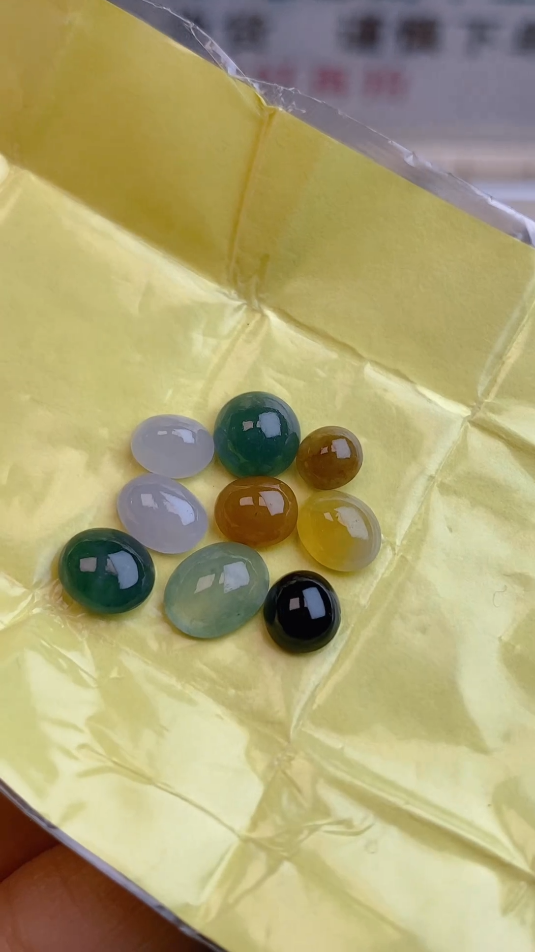 【闪购商品】定制翡翠未镶嵌天然A货翡翠60