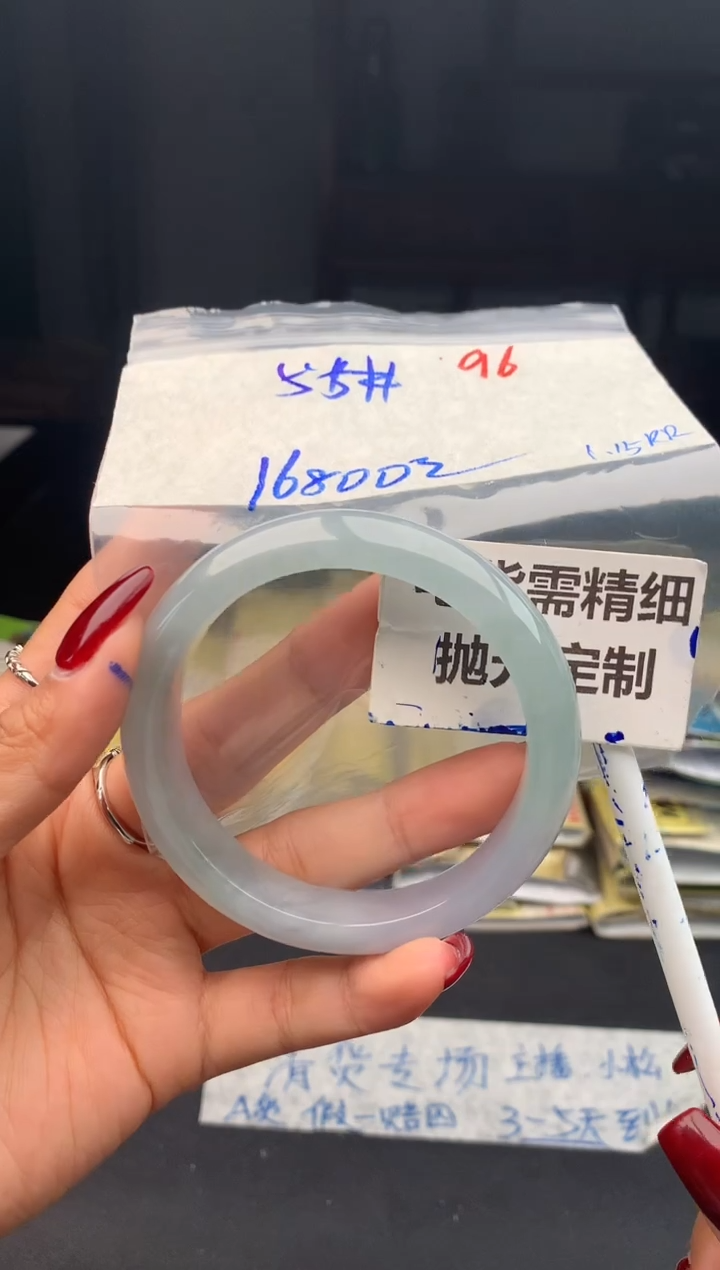 【闪购商品】定制翡翠未镶嵌96毛货需精细抛光多样性1件16800