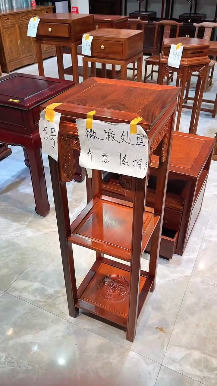 花梨木类成套家具花架32*32*98
