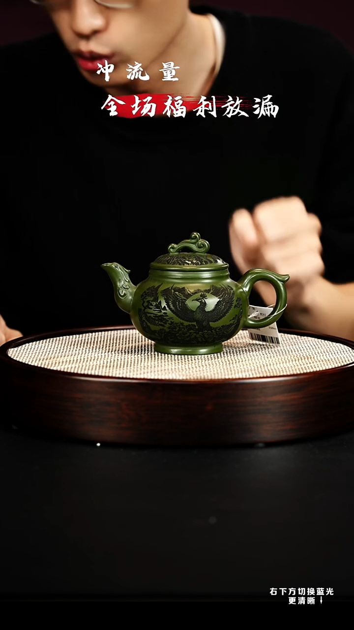 茶壶紫砂宜兴紫砂壶 h60005