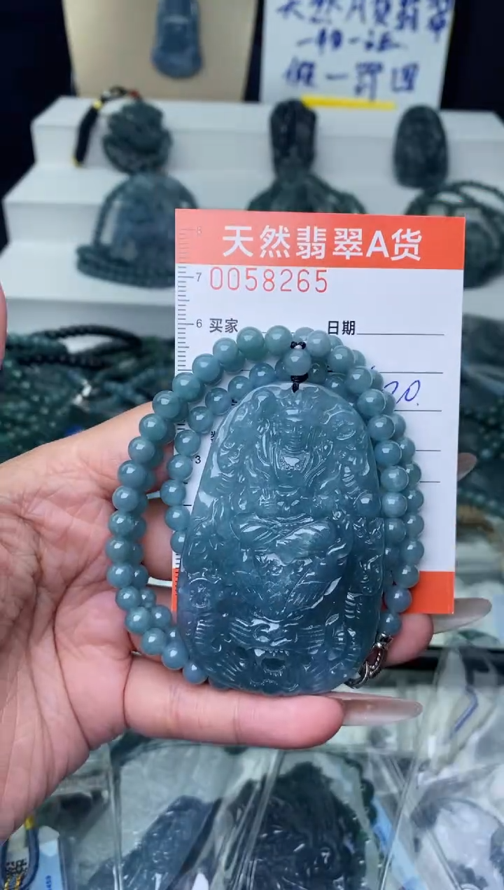 【闪购商品】翡翠颈饰未镶嵌··············