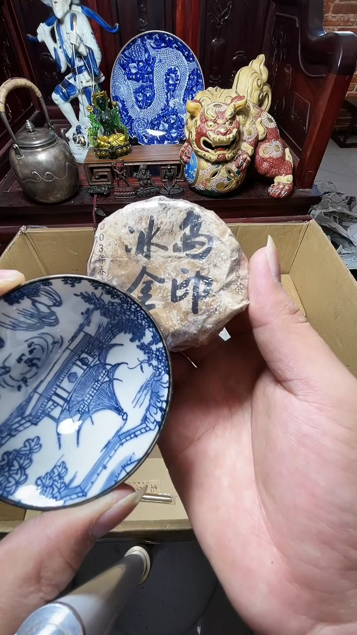 1瓷器瓷器瓷器瓷器瓷器