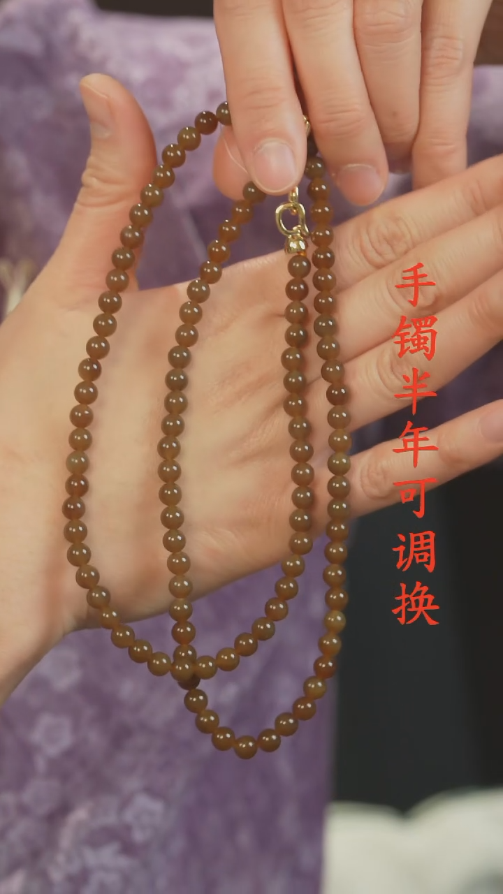 颈饰未镶嵌和田玉（糖玉）时****️老料6mm