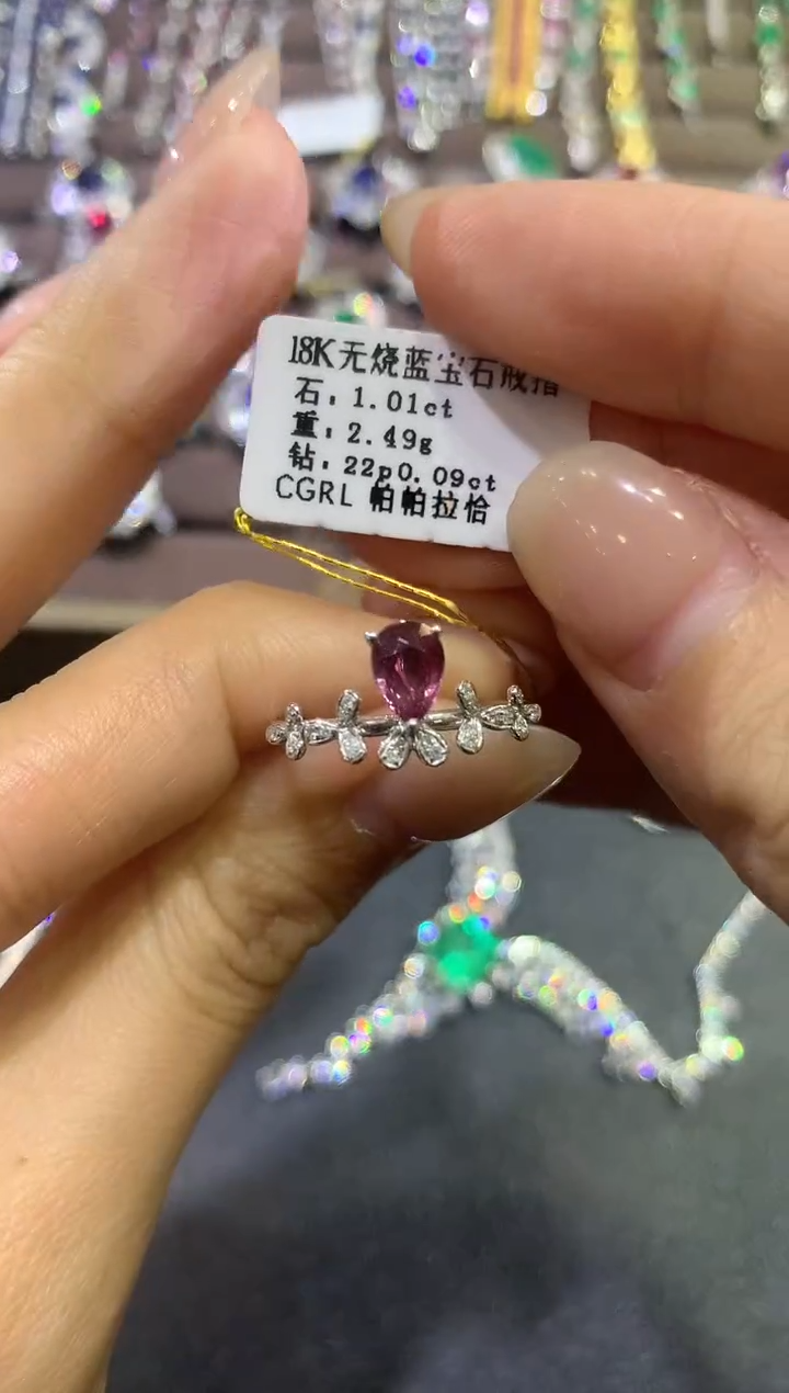 【闪购商品】彩色蓝宝石戒指18K金镶嵌a487       