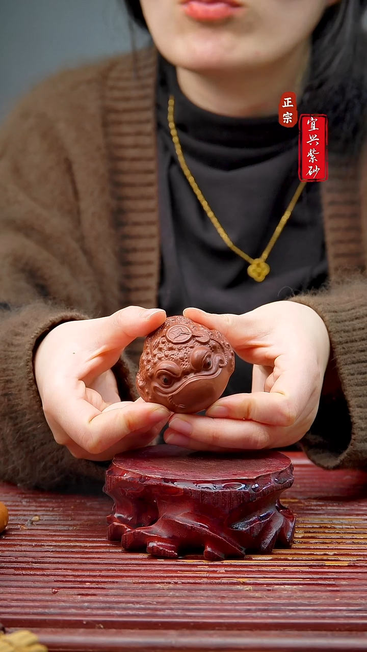 紫砂茶宠宜兴紫砂茶宠摆件