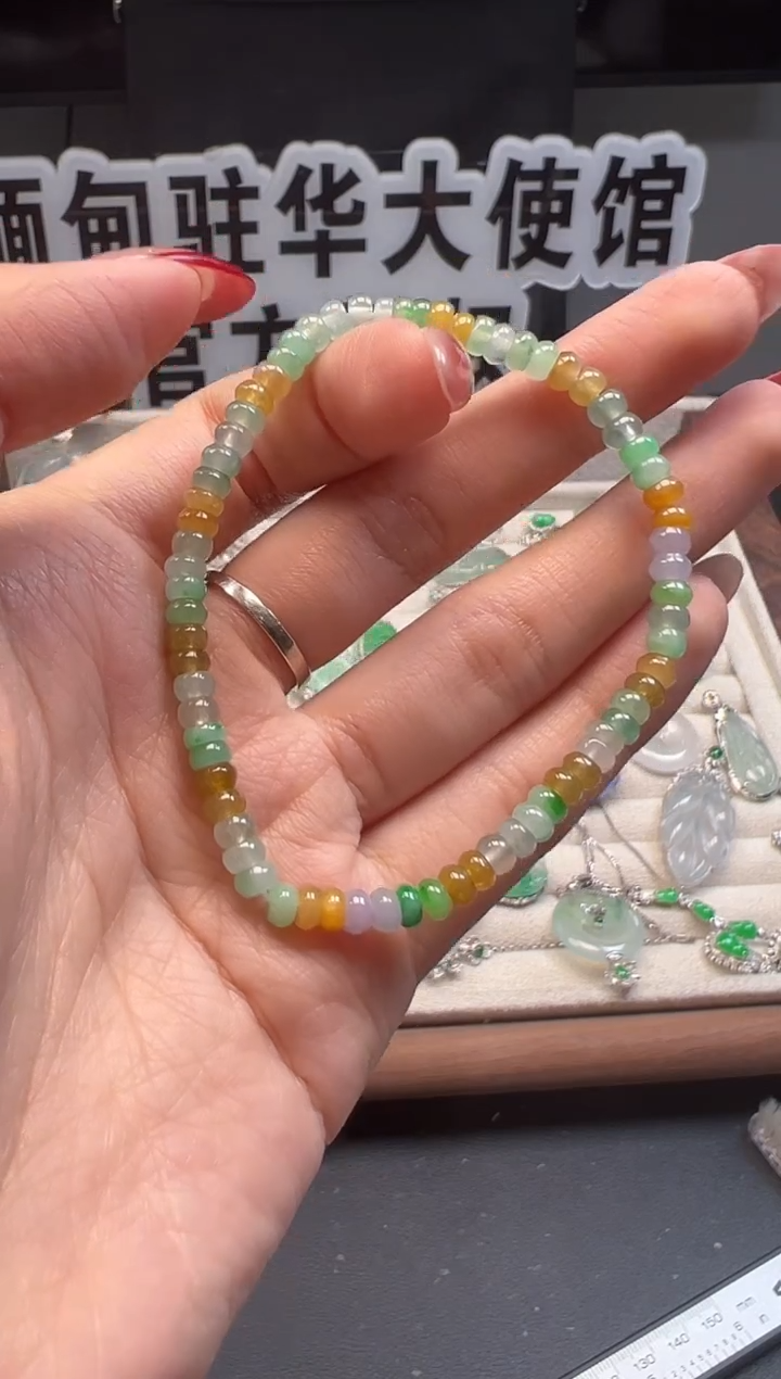 未镶嵌手串翡翠缅甸珠宝严选