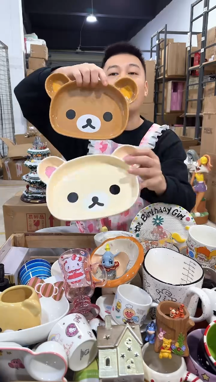 瓷片原盒轻松熊餐盘2件套