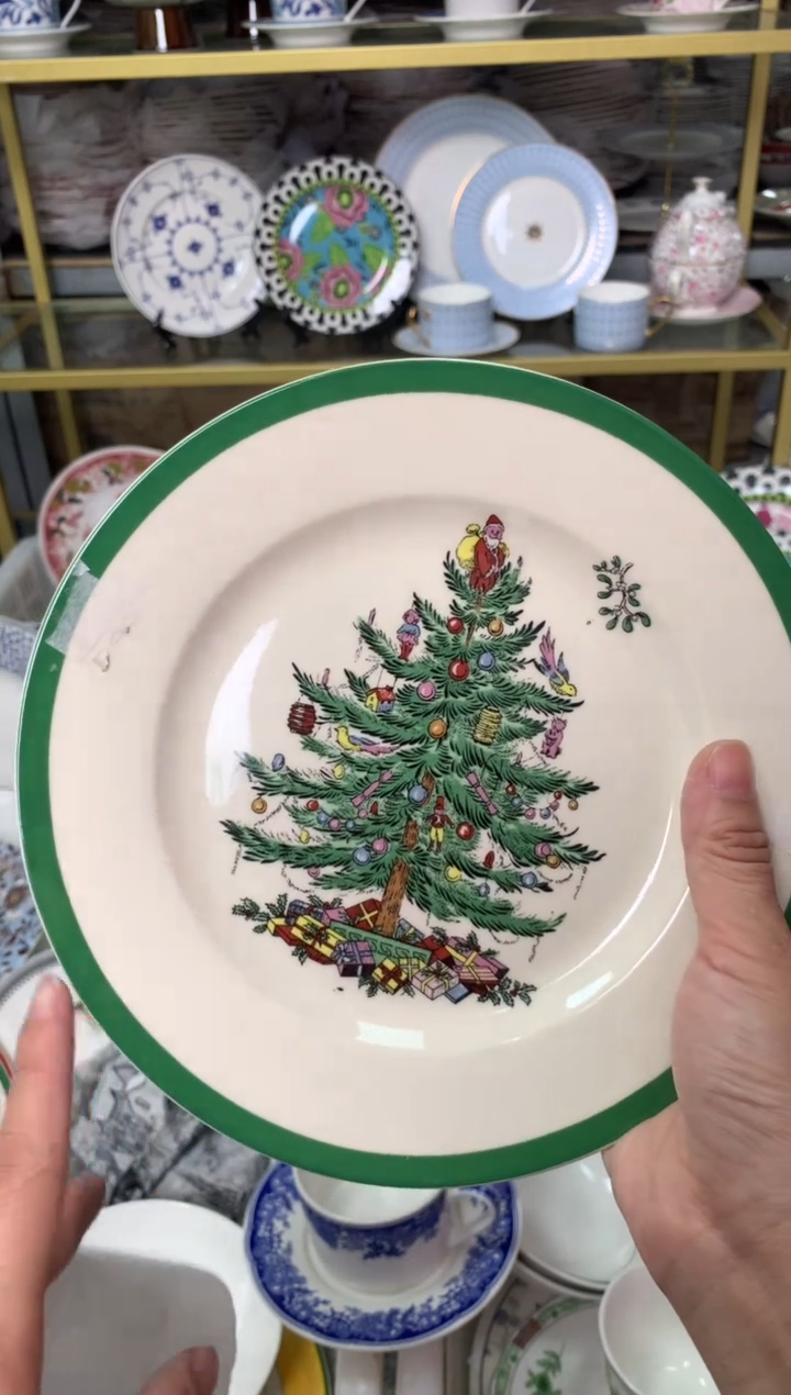 【闪购商品】瓷片CC499陶瓷没有完美无瑕1个样品8寸