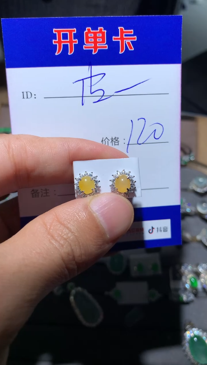 【闪购商品】翡翠耳饰银S925镶嵌 皮皮喵