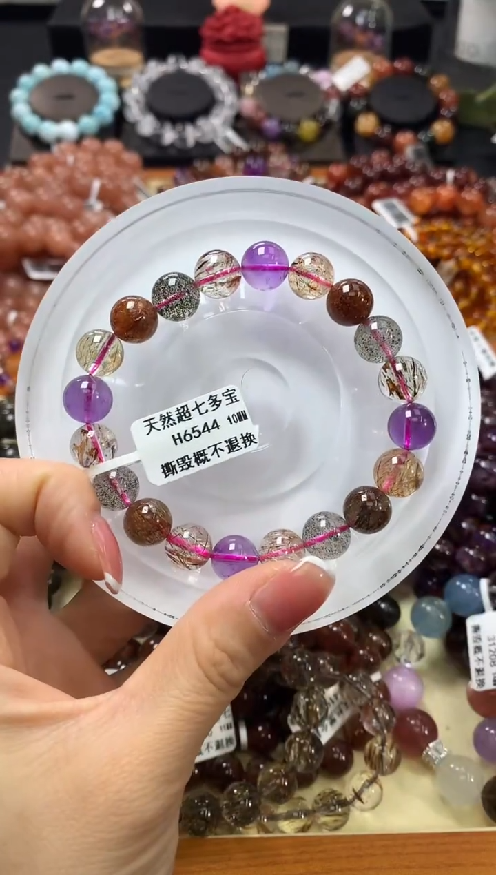 未镶嵌手链水晶10*