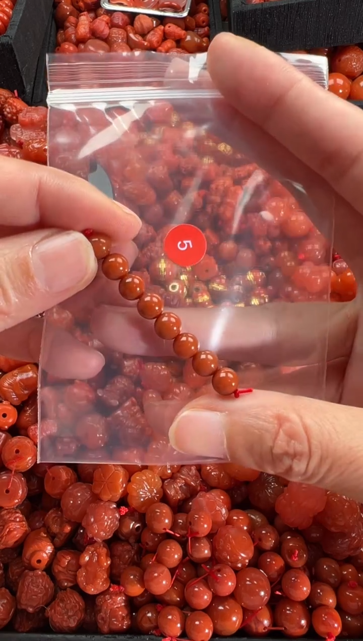 【闪购商品】南红玛瑙颈饰未镶嵌1