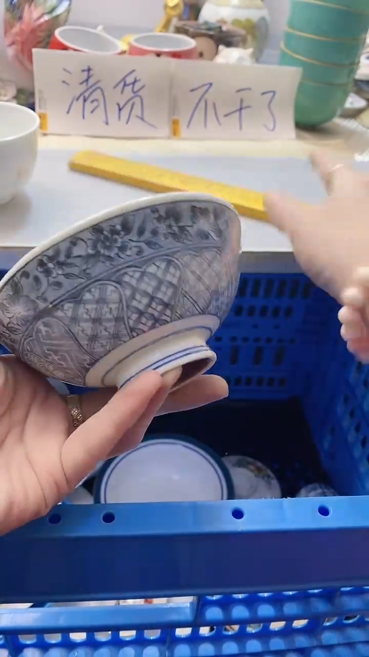 瓷片用****6376瓷片瓷片瓷片瓷片