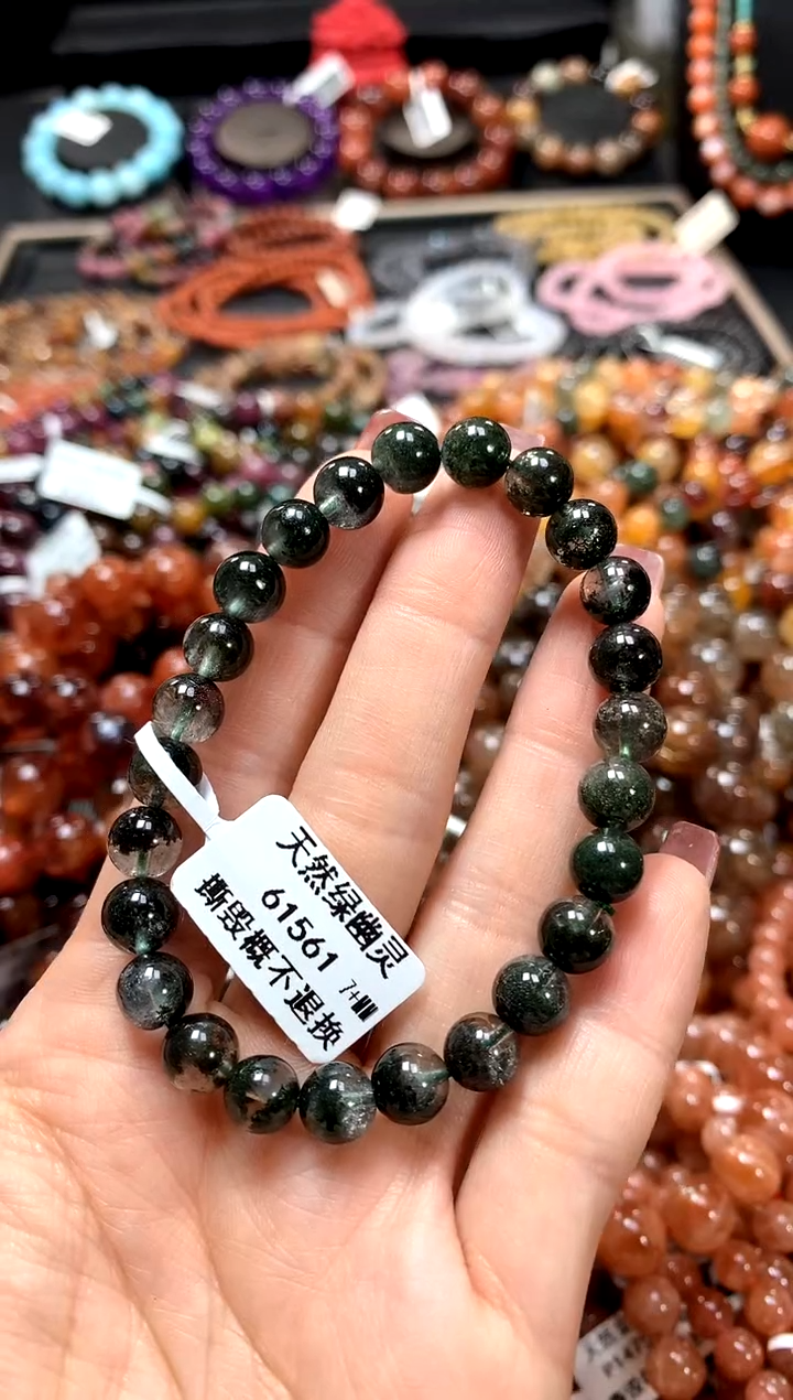 【闪购商品】水晶手串未镶嵌7+**********