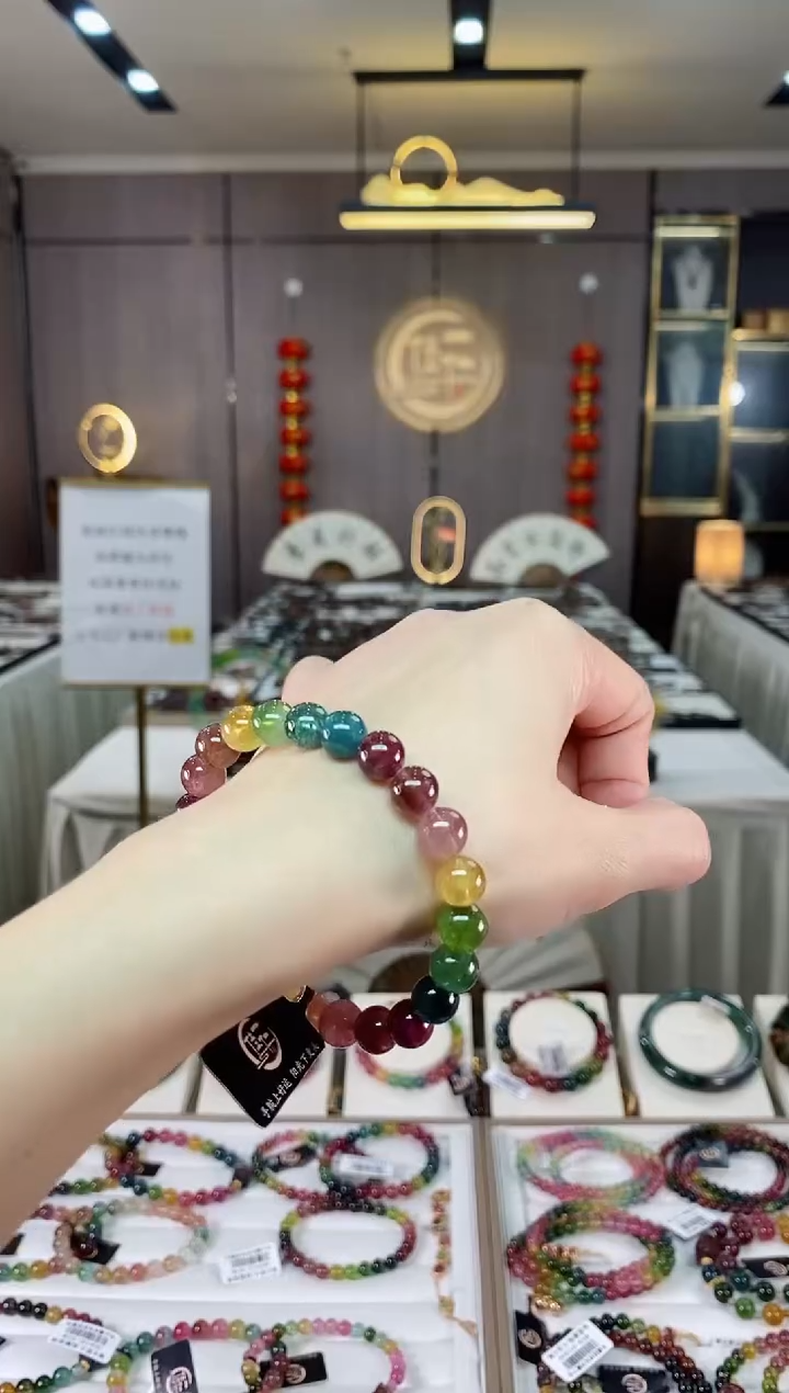 【闪购商品】碧玺单圈手串8mm+未镶嵌（多样性发一条）hon