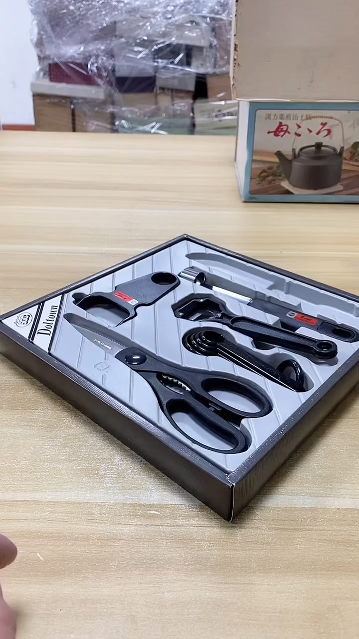 【闪购商品】瓷片185观器轩欢迎您