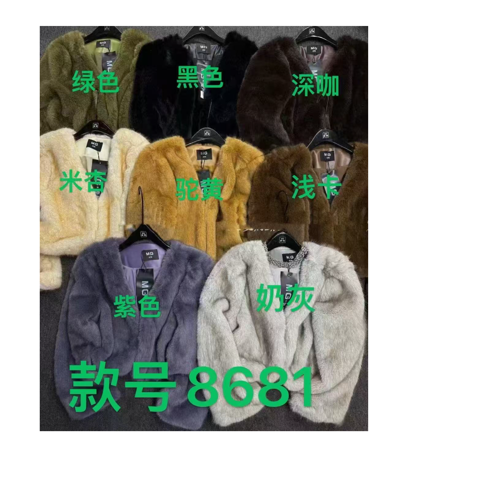 纯色短款冬季法式厚款常规短外套休闲时尚深咖秋冬