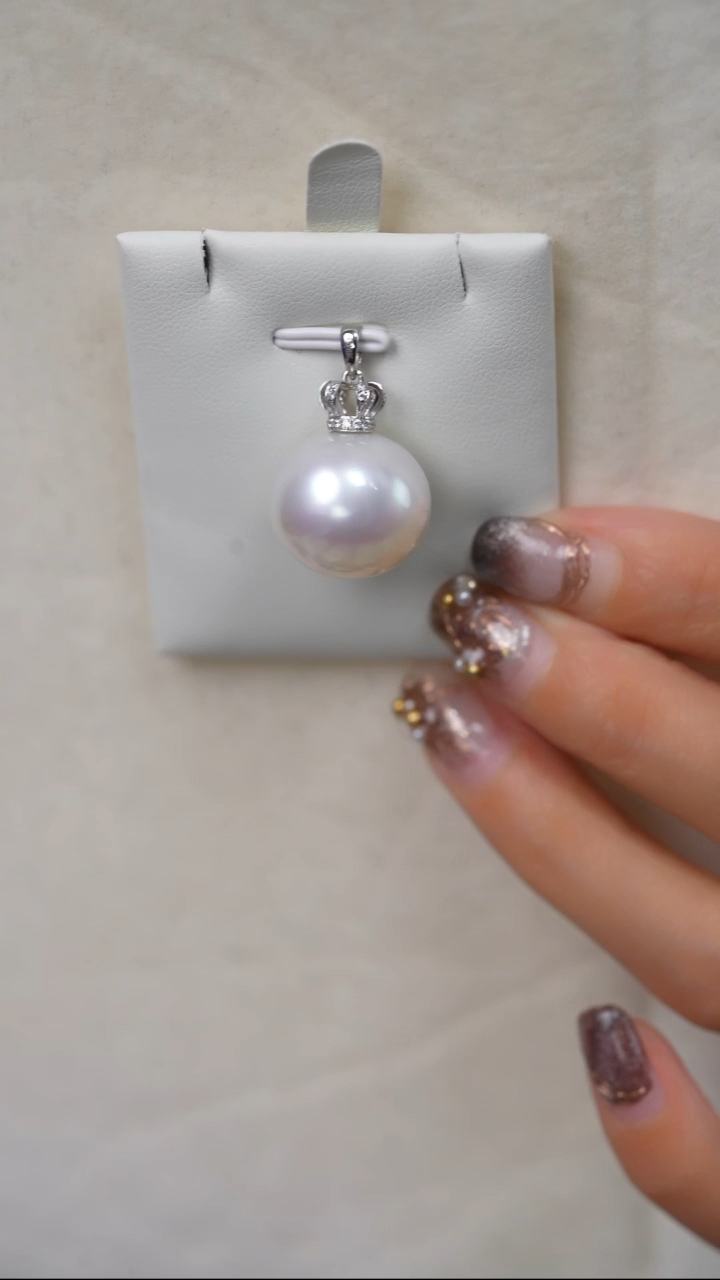 【闪购商品】海水珍珠吊坠(赠链)18K金镶嵌澳白17-18mm