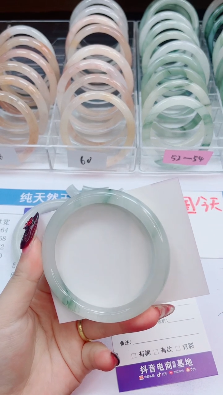 【闪购商品】石英质玉手镯未镶嵌162-62