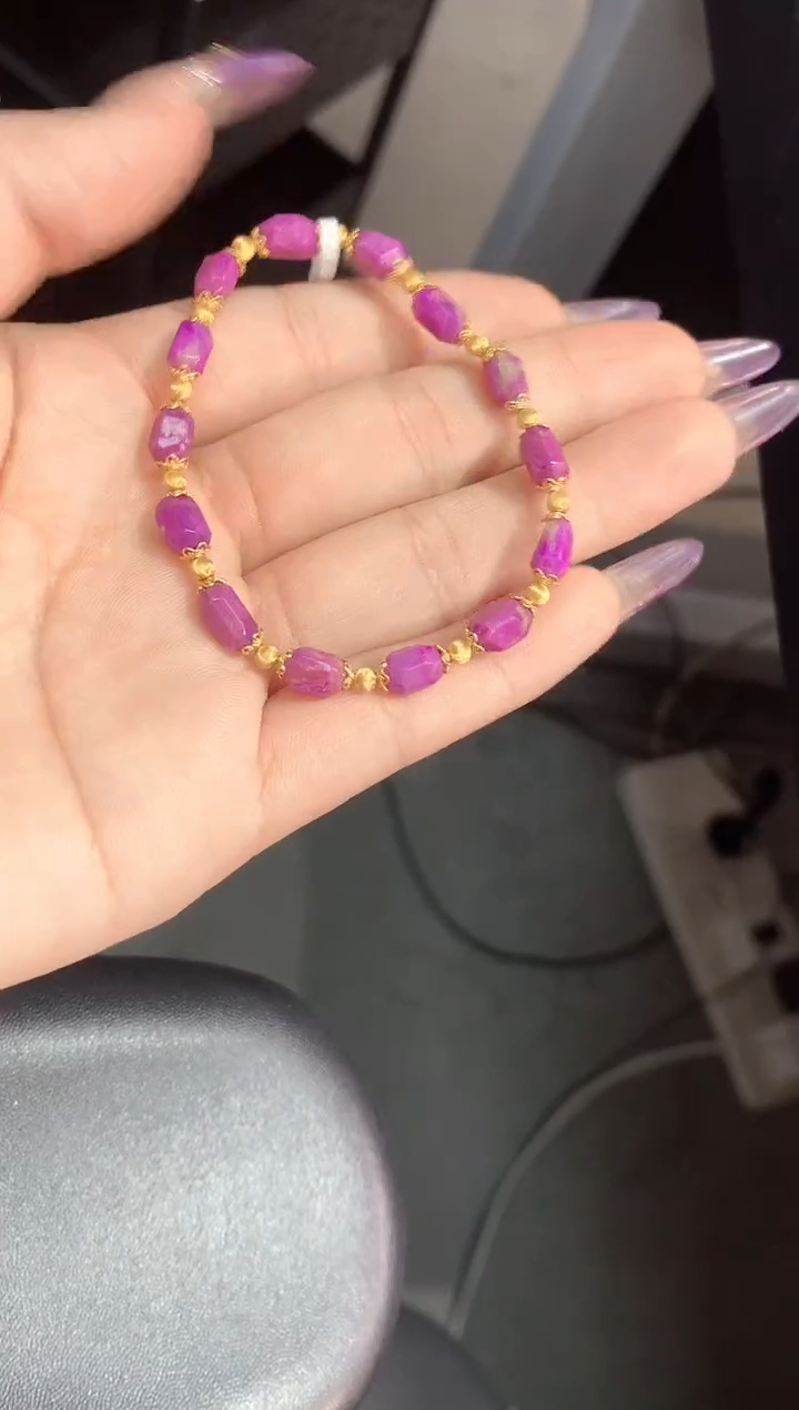 苏纪石（舒俱来）18K金镶嵌.手串