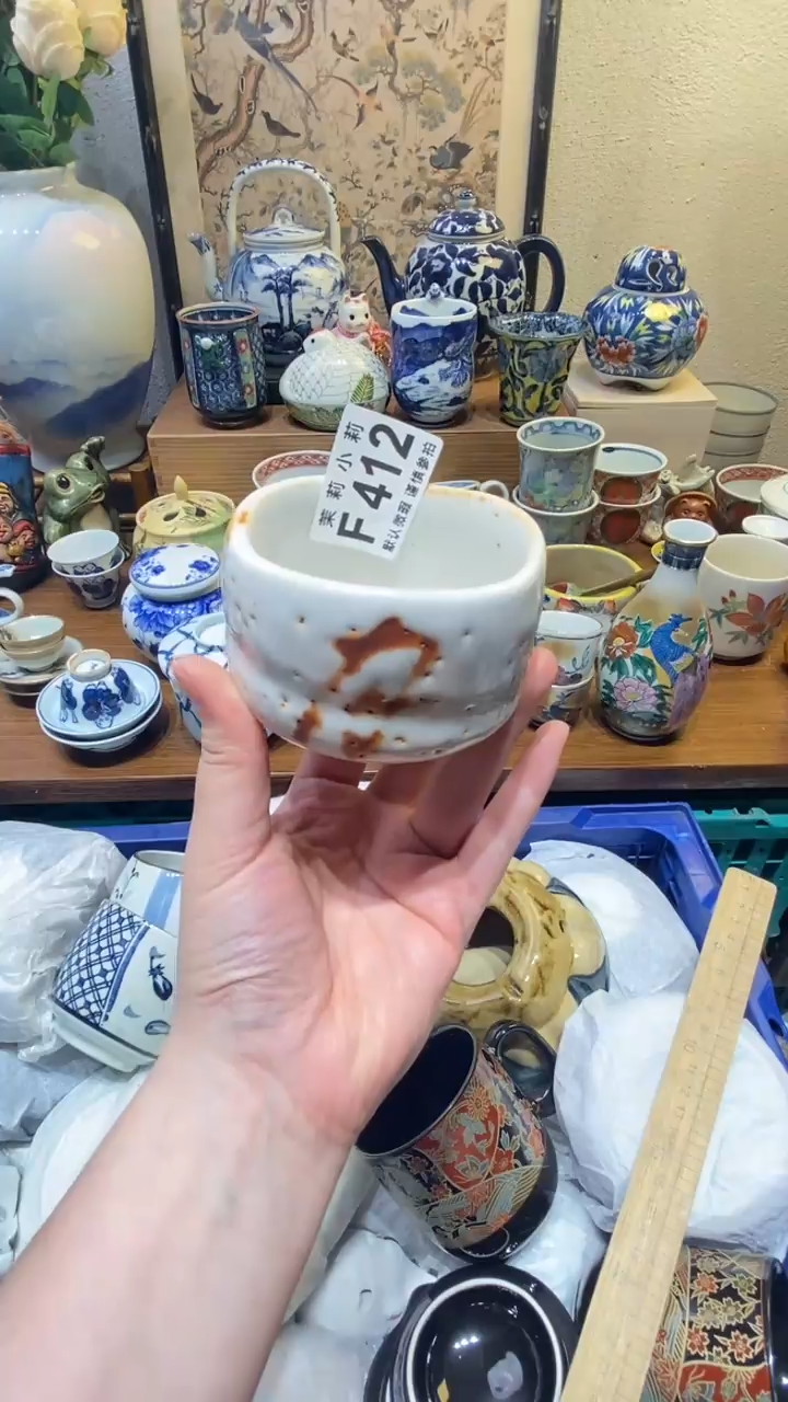 瓷片r***?茉莉商品一号412