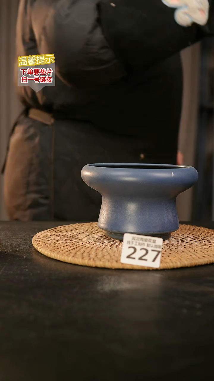 瓷片227内口径约12 外高约8