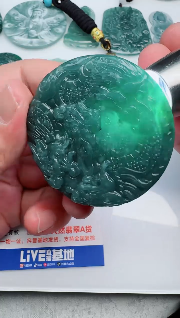 【闪购商品】翡翠颈饰未镶嵌11111111111