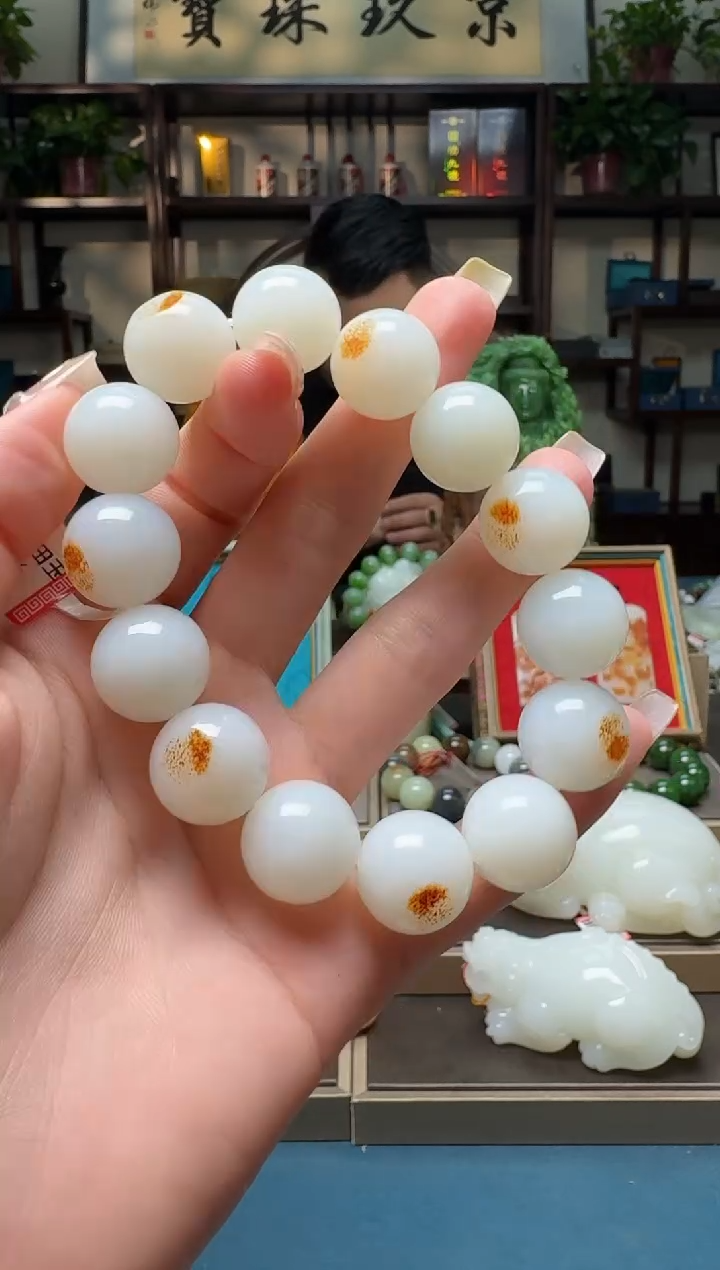 未镶嵌手串和田玉hsl