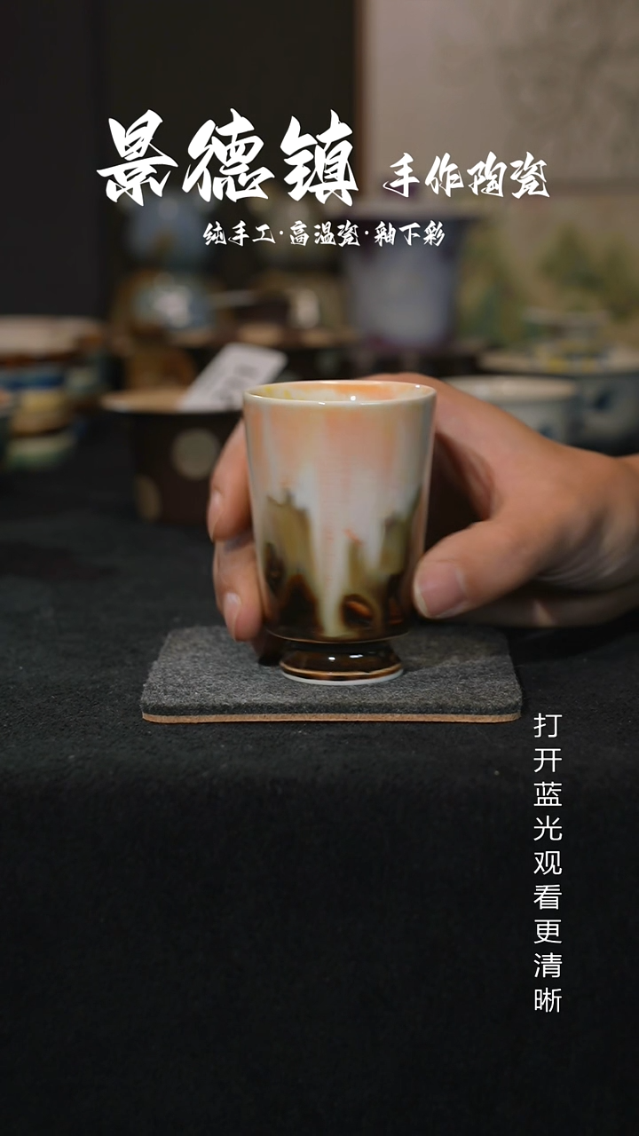 原创景德镇手工瓷片214