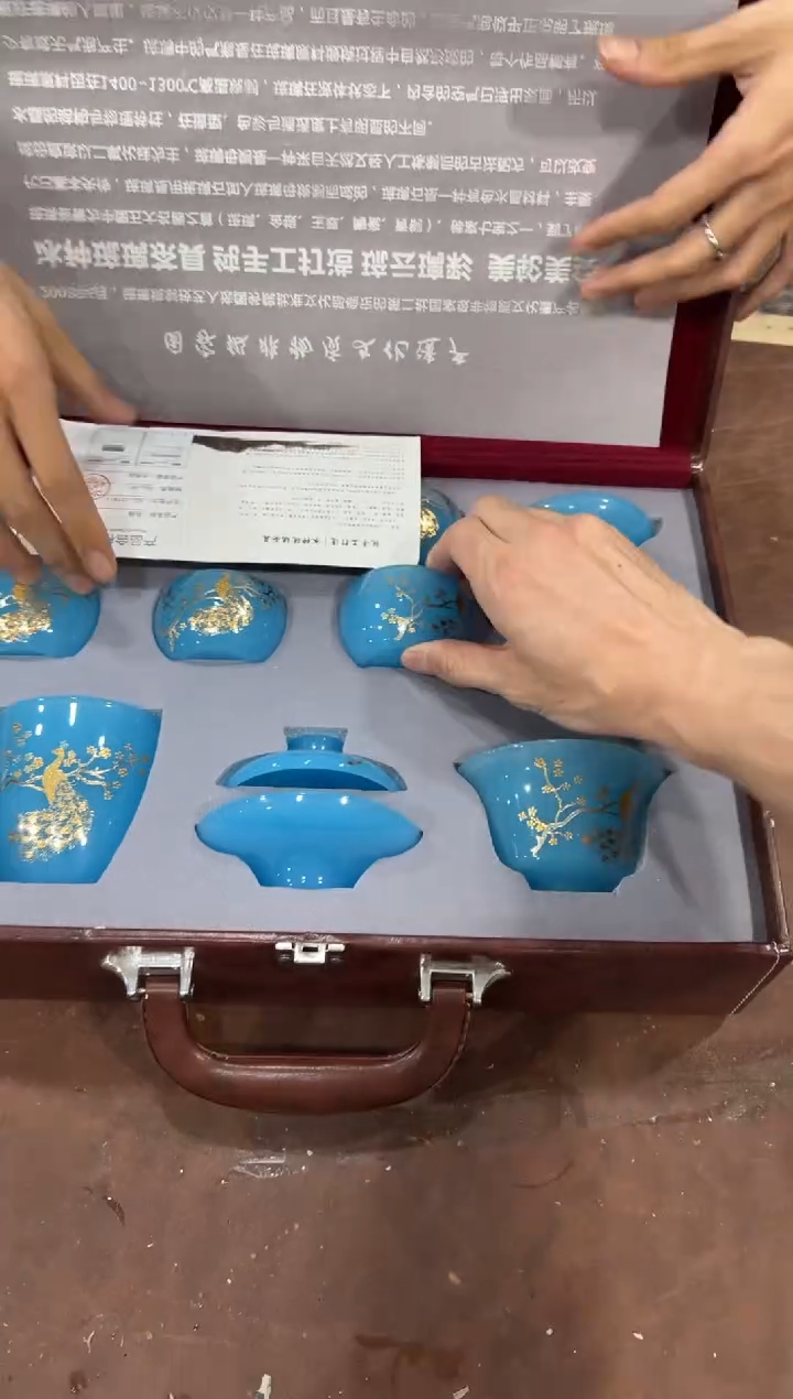 @@@@@@@@@@@@带礼盒