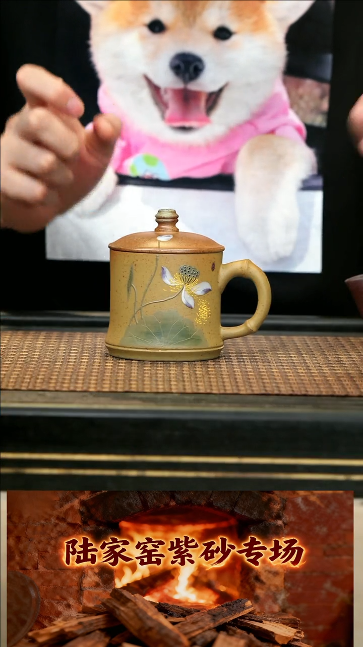 13《荷韵盖杯》柴烧