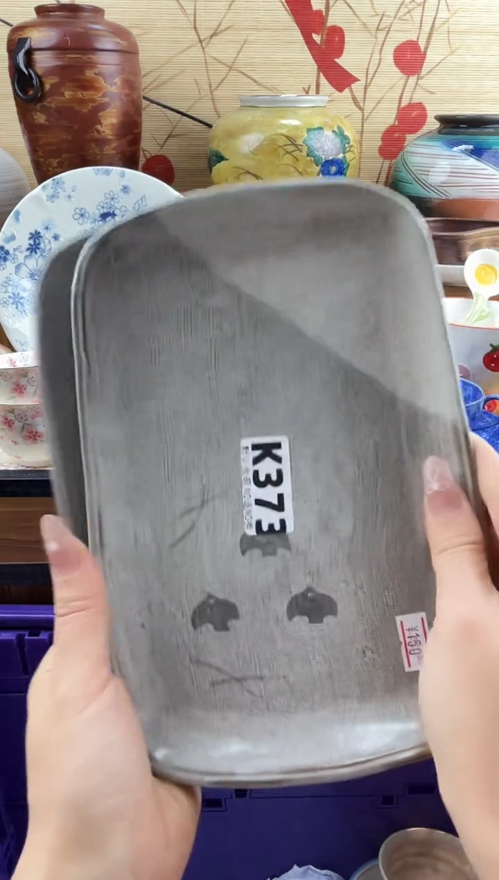 @*==============k373