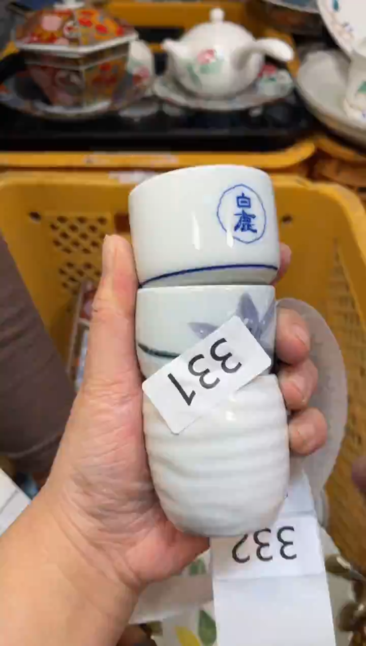 瓷器瓷器瓷器瓷器瓷器1
