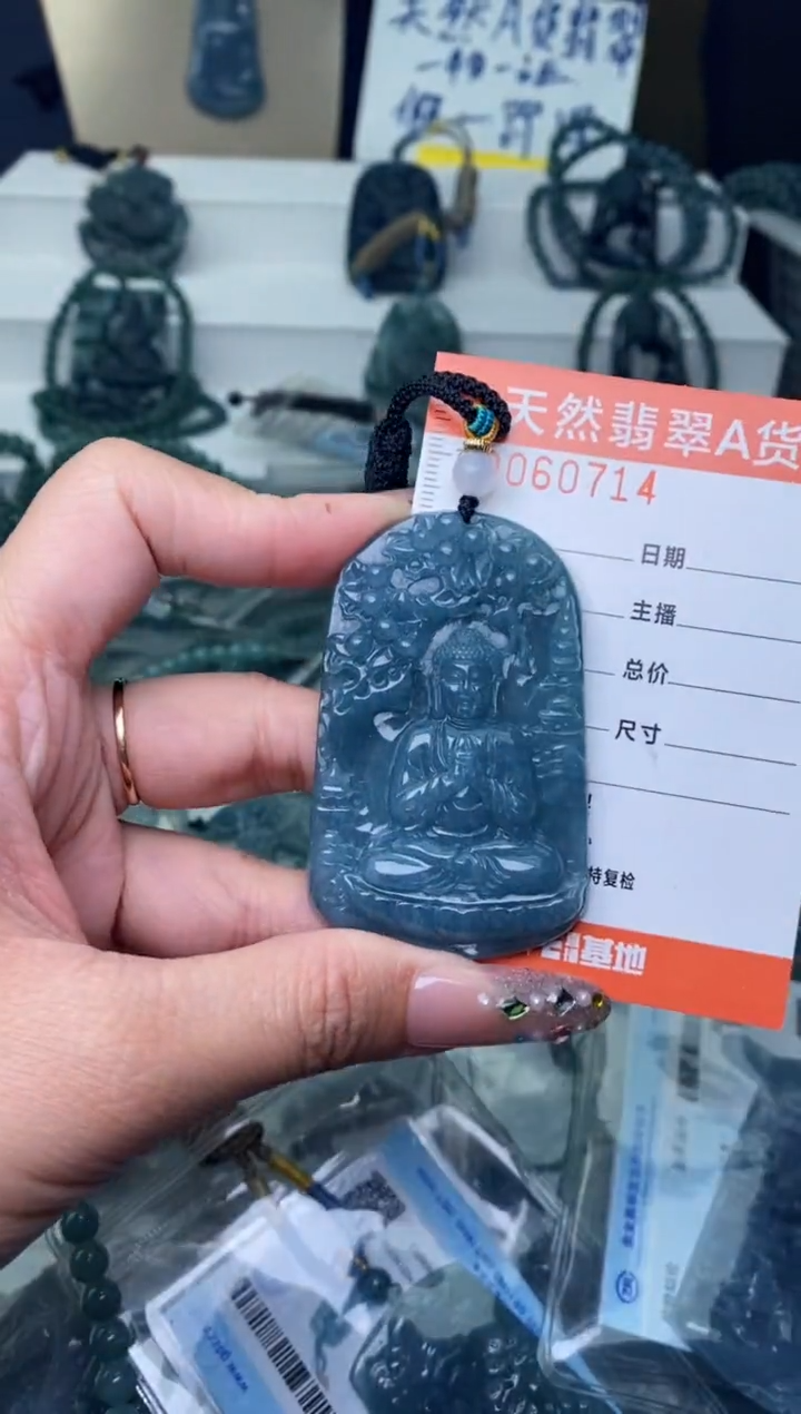 【闪购商品】翡翠颈饰未镶嵌···········