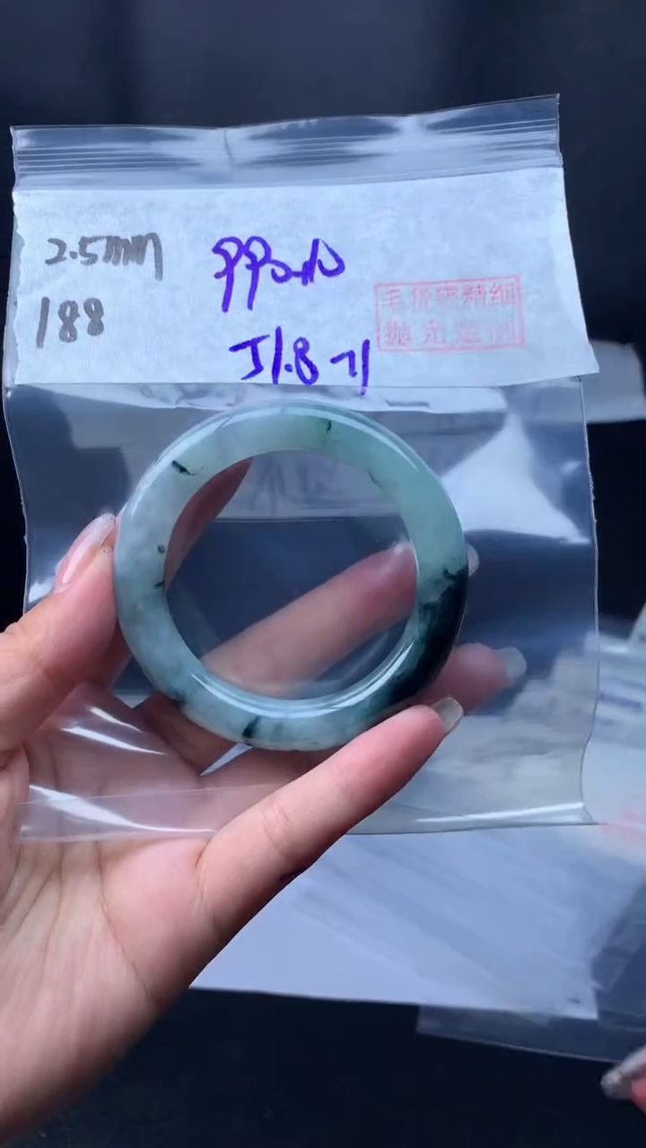 【闪购商品】定制翡翠未镶嵌毛货188手镯51.8+990元+拍一发