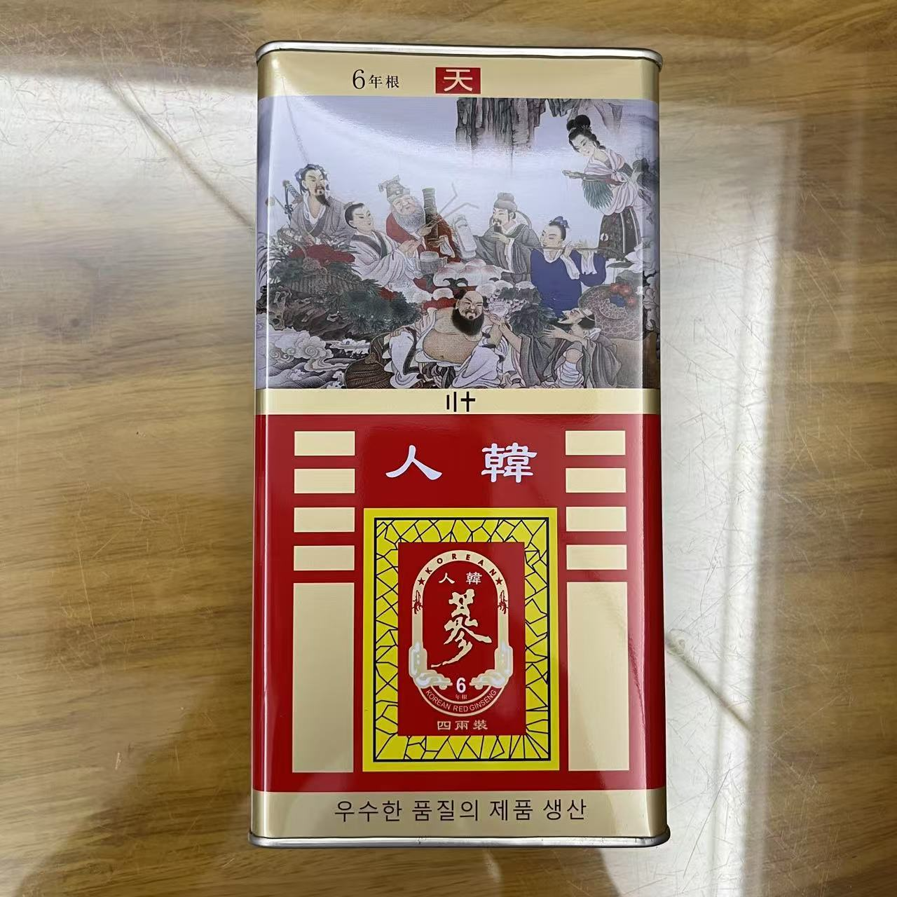 人韩高丽参600克20支天字号6年根无糖高丽参长白山红参别直参