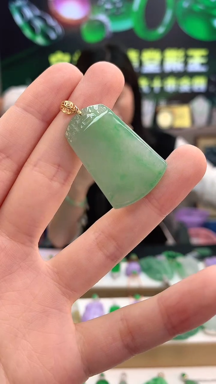 【闪购商品】翡翠颈饰18K金镶嵌赠礼盒证书  敏