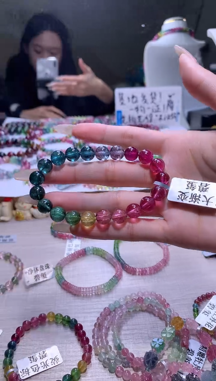 【闪购商品】碧玺手链未镶嵌A105【天然碧玺】