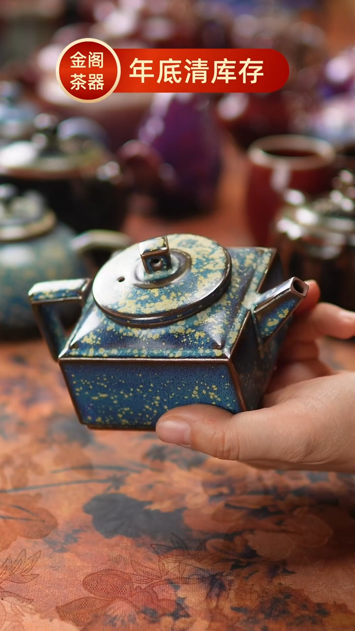 【闪购商品】瓷片492金阁茶器 【】