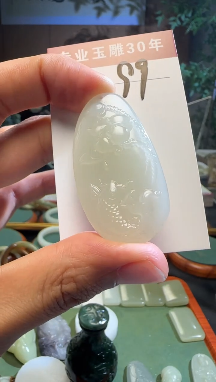 未镶嵌和田玉挂件99
