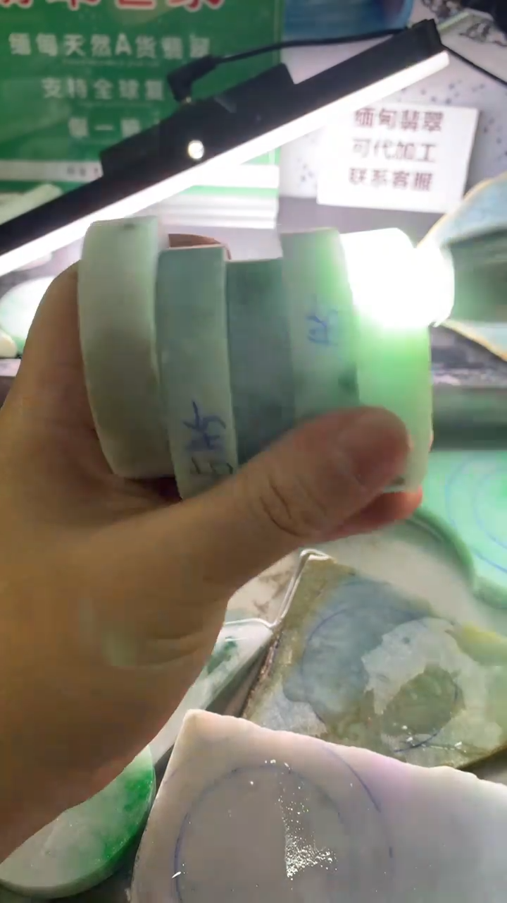 裸石翡翠翡翠多样性发货（随机发一）A5