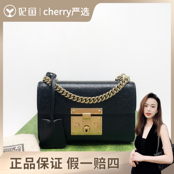 95新/古驰/包包/250625CY0018