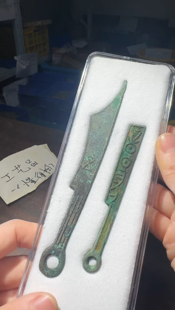 小张小张 手机挂件工艺品 181