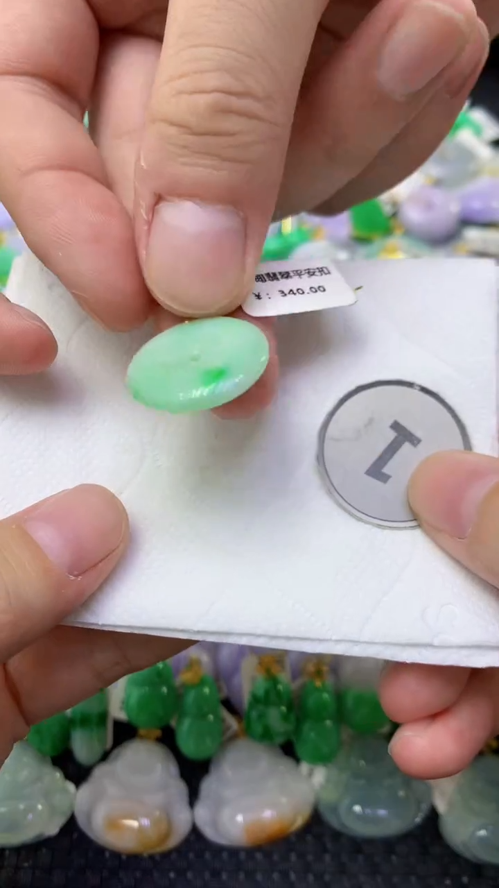 颈饰未镶嵌翡翠天然缅甸翡翠A货