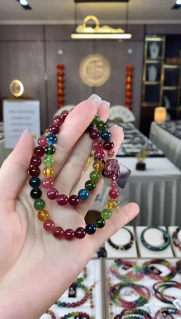 【闪购商品】碧玺双圈手串7mm+未镶嵌多样性发一条）hon